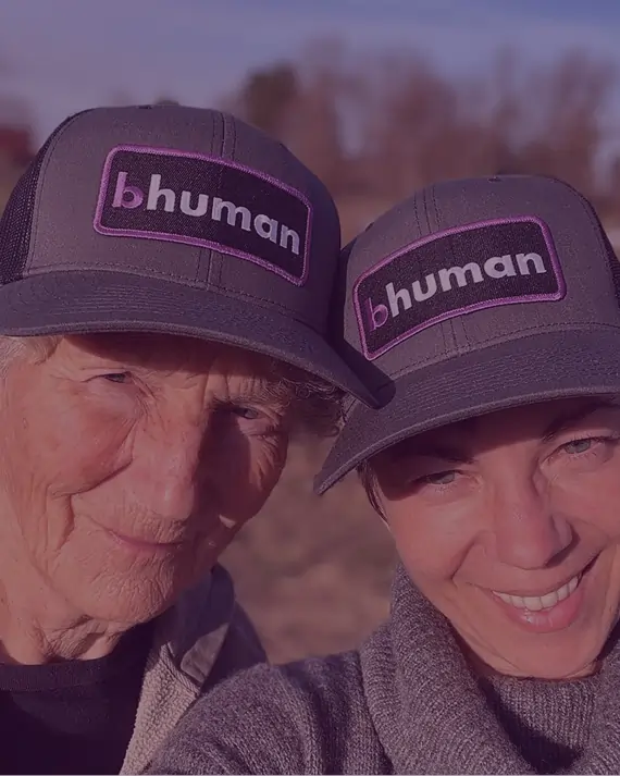 bhuman integration background